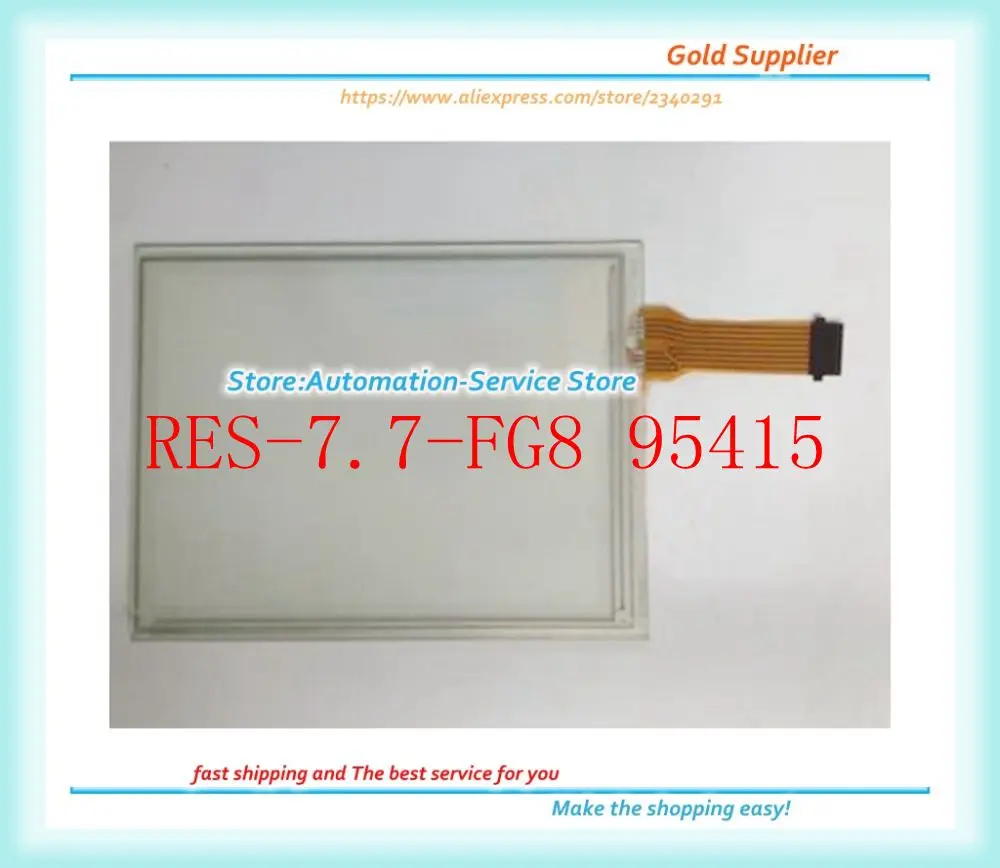 New Touch Screen Gl…