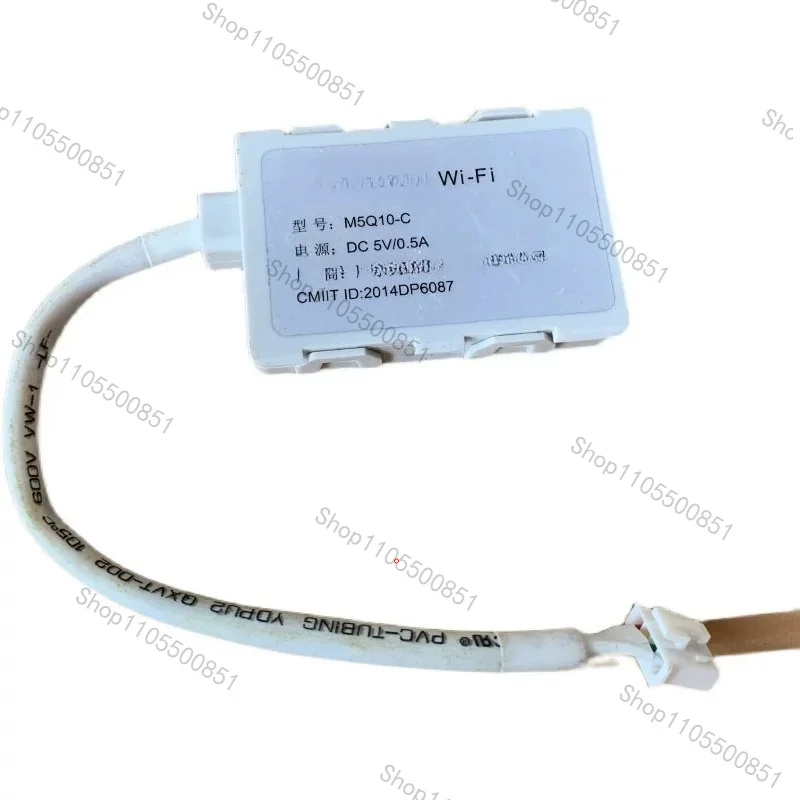 Suitable for air conditioner accessories, network DC5VWI-FI modules, mobile phone control touch M5Q10-C