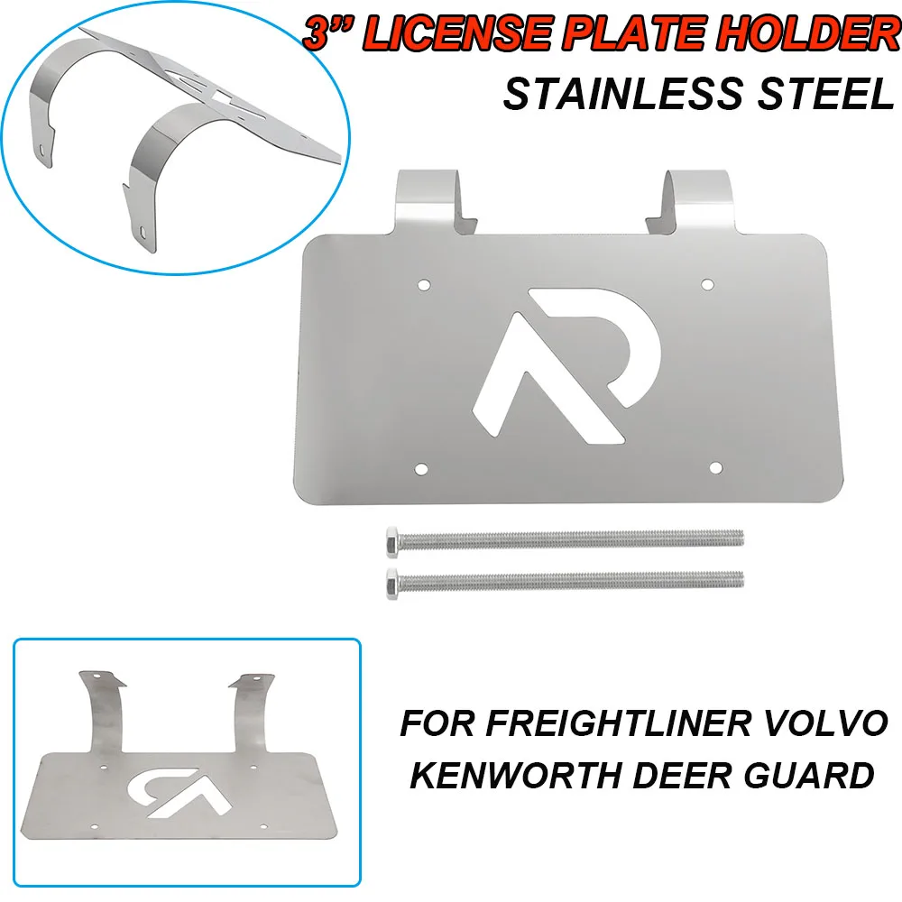 Stainless Deer Guard 3