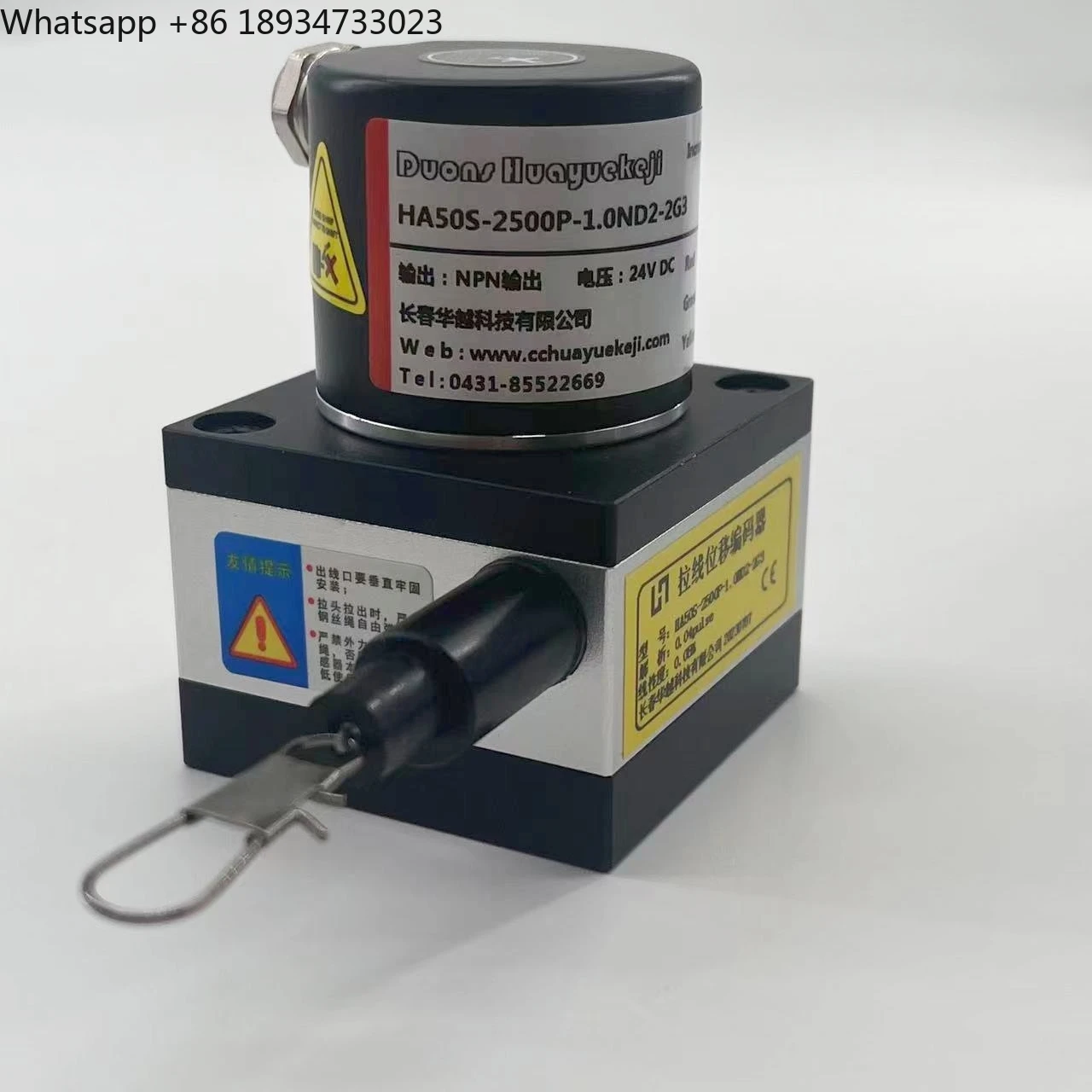 1000mm Range Draw Wire Displacement Sensor Rope Encoder String Pot Potentiometer Type