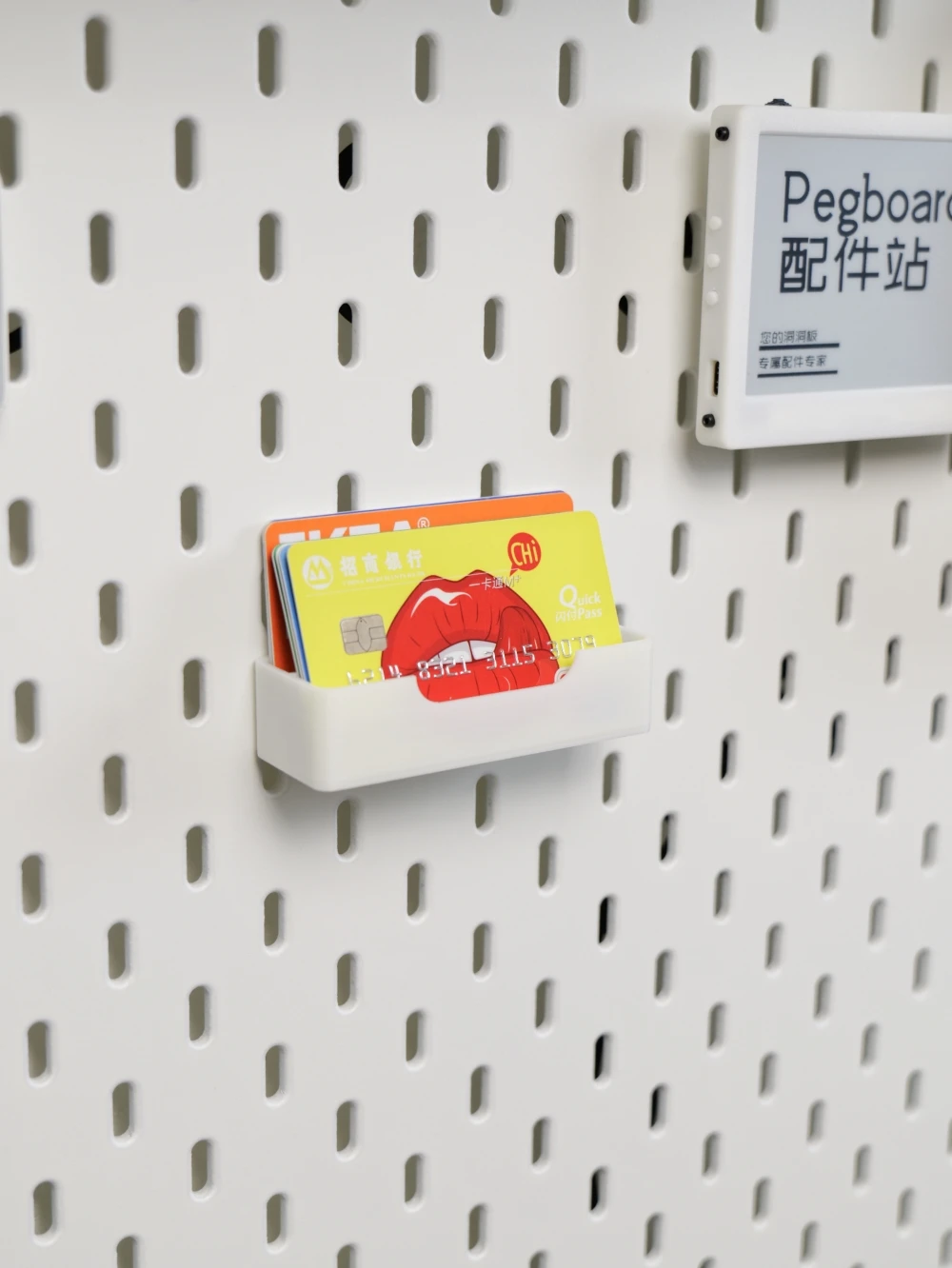 Adecuado para Ikea Skadis Pegboard accesorios tarjeta bancaria soporte de almacenamiento de tarjetas de visita