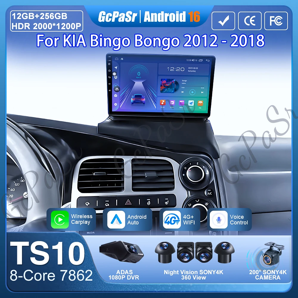 Android 16 Car RadioFor KIA Bingo Bongo 2012 - 2018 GPS Navigation Autoradio Android Auto Display Carplay Wifi Video No 2din DVD