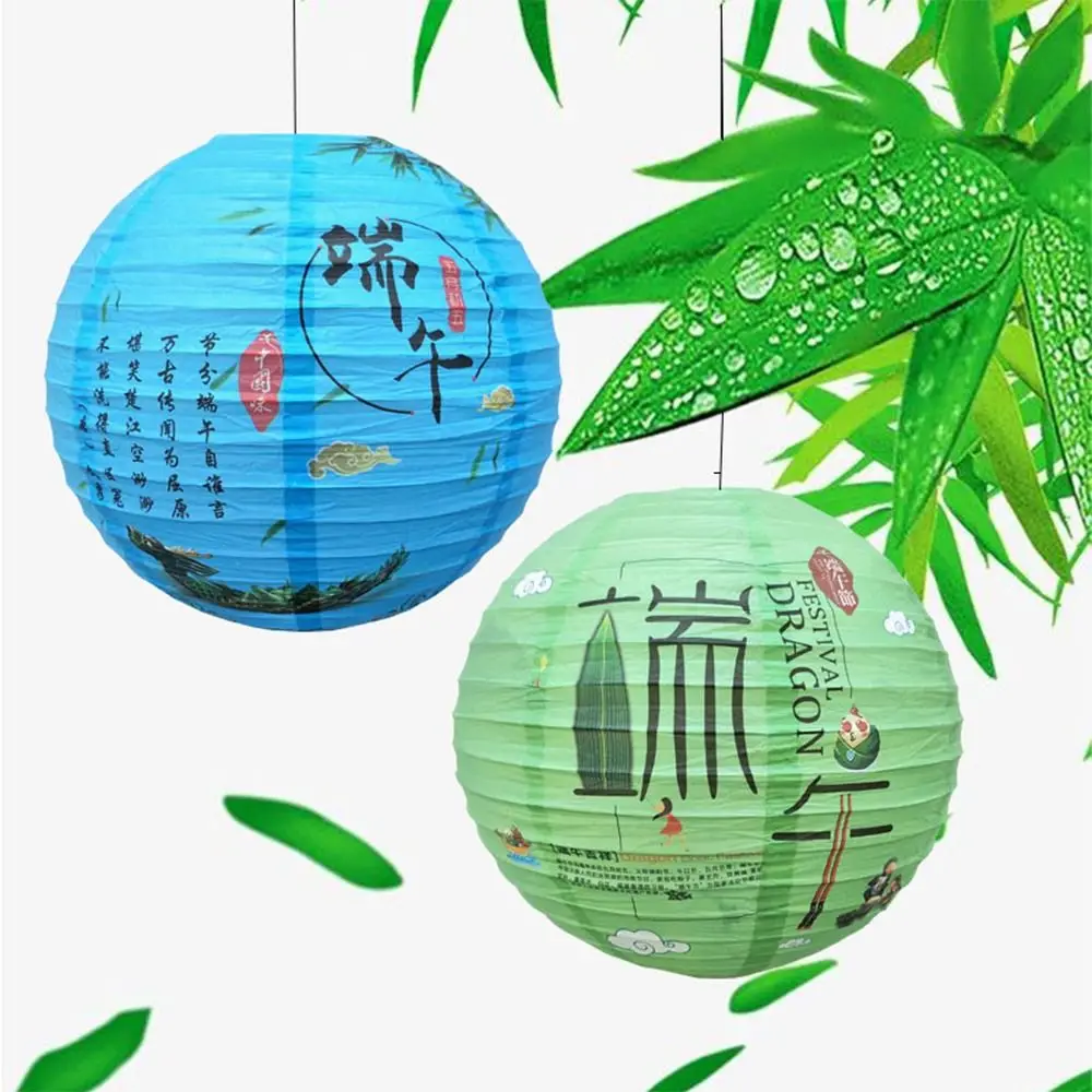 

Green Chinese Style Paper Lantern Spring Traditional Round Lantern Bamboo Printed Portable Festival Antique Lantern