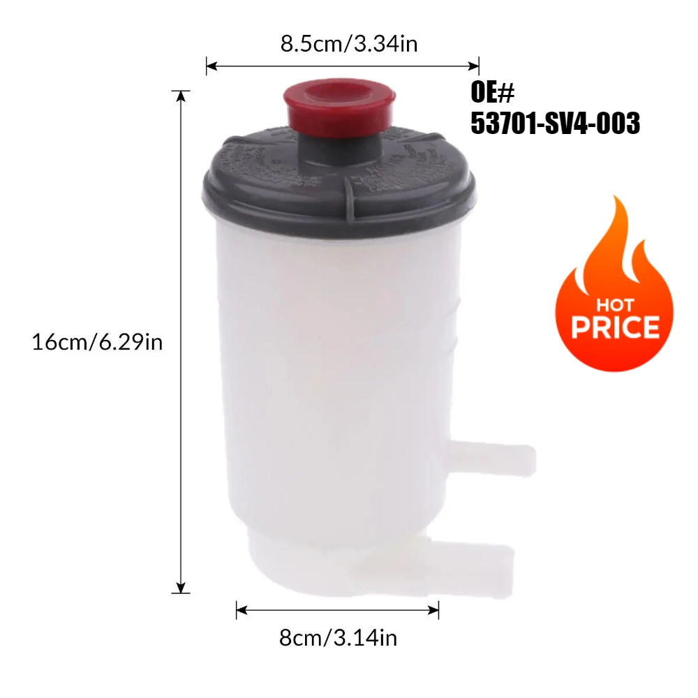 

Резервуар насоса гидроусилителя руля для автомобиля 53701-SV4-003 для Honda 1994-1999 Accord