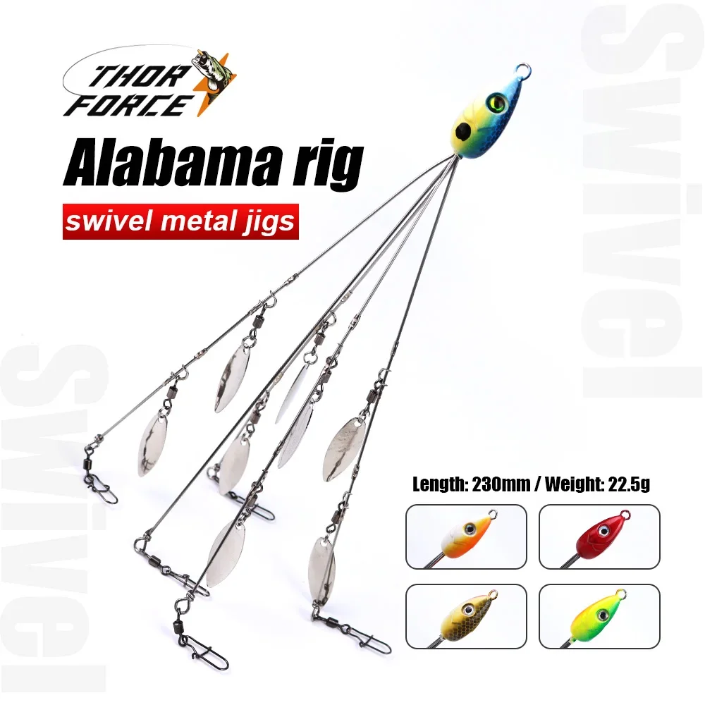 Alabama Fishing Group Sequins with Rig Head 20.5cm 17.5cm Swimming BaitUmbrella, Bass Fishing Group Lure, Snap Swivel Spinner