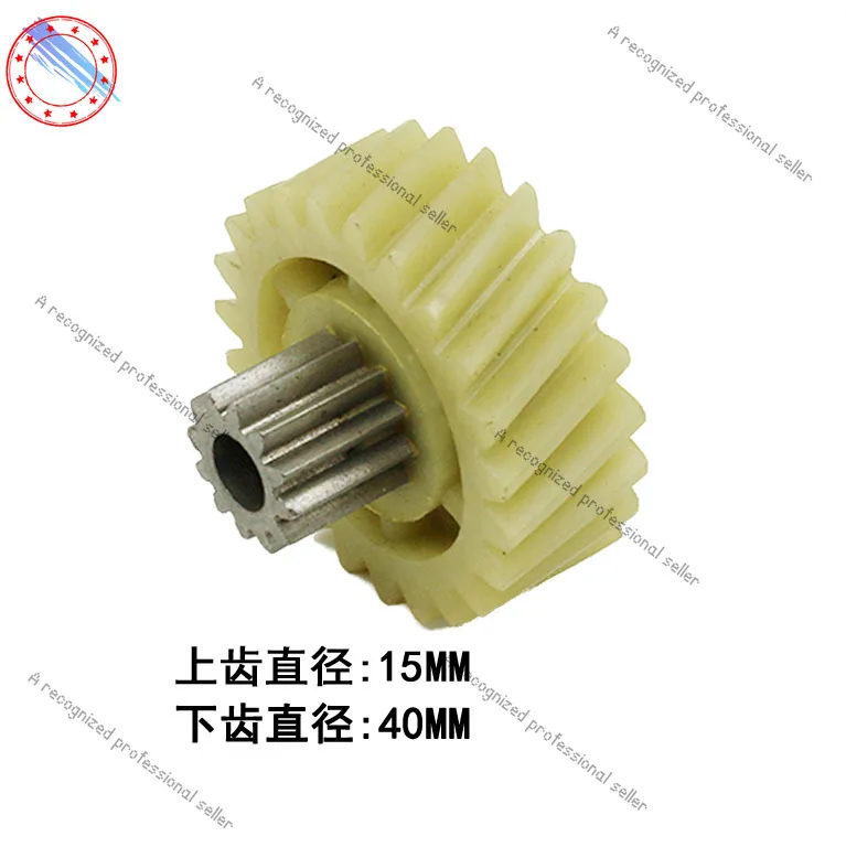 لملحقات تقطيع كيرميت C-638/628/C-838/3628/3638/3838/907/39/910 #1