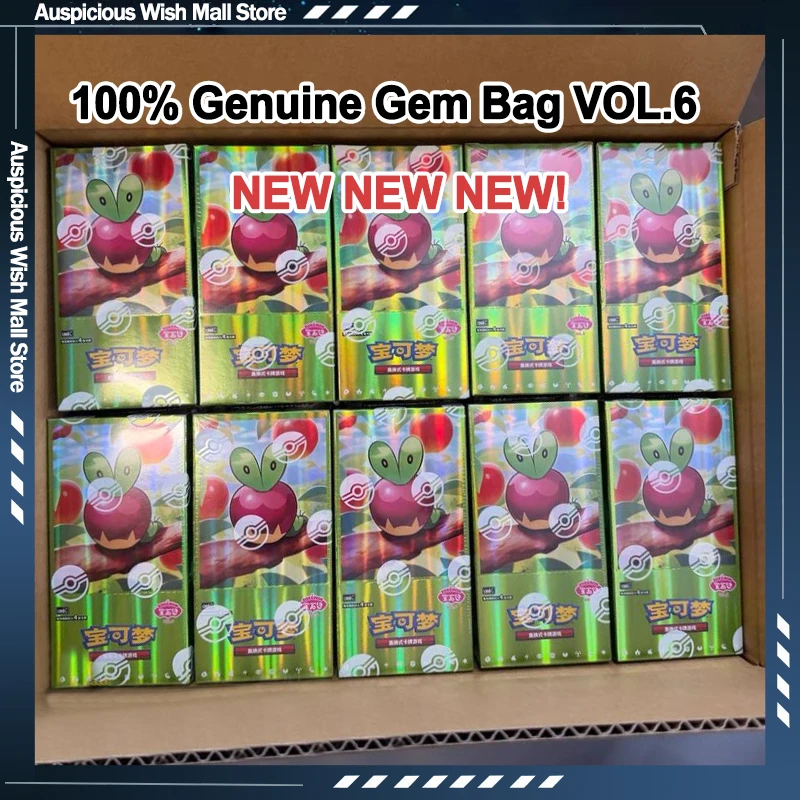 100% Original Genuine Gem Bag VOL.6 Trading PTCG Pokemon Cards Collected CBB6C Chinese Version Gem Bag Applin Gem Pack Toy Gift