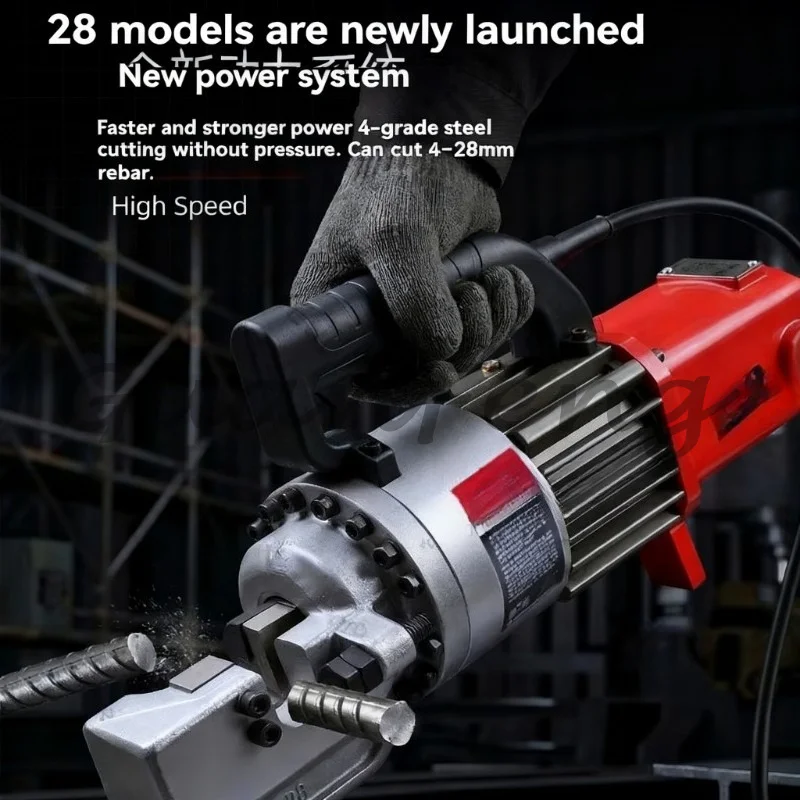 Brushless electric steel bar cutting machine RC-16A, 16mm portable hydraulic steel bar cutting machine