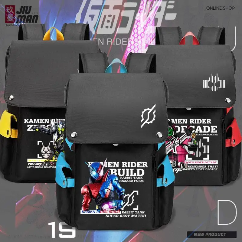 

Kamen Rider 01decade Anime Build Time Wang Zi-o Student Schoolbag Men and Women Fashion Large-capacity Backpack Z