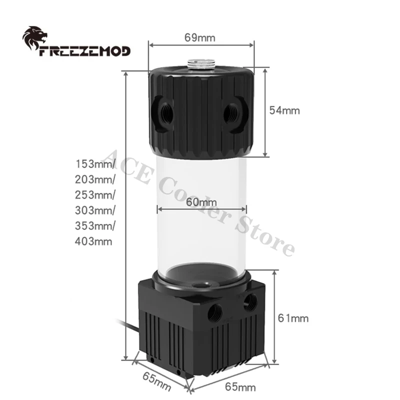 FREEZEMOD Computer Water Pump Box,Magnetic Levitation+Built-in Filter,18W 780L/H,Lift 5-6m,OD60mm 15cm-40cm Length PUB-GCDCB-PO