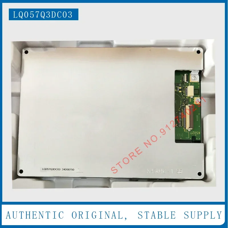 100% Test  Original 5.7'' Inch LQ057Q3DC03 Industrial LCD Display Screen 320*240