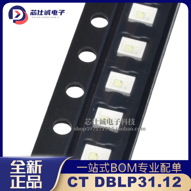 3PCS Original stock CT DBLP31.12 light-emitting LED diode SMD, 2.2x1.8mm emerald green LED beads