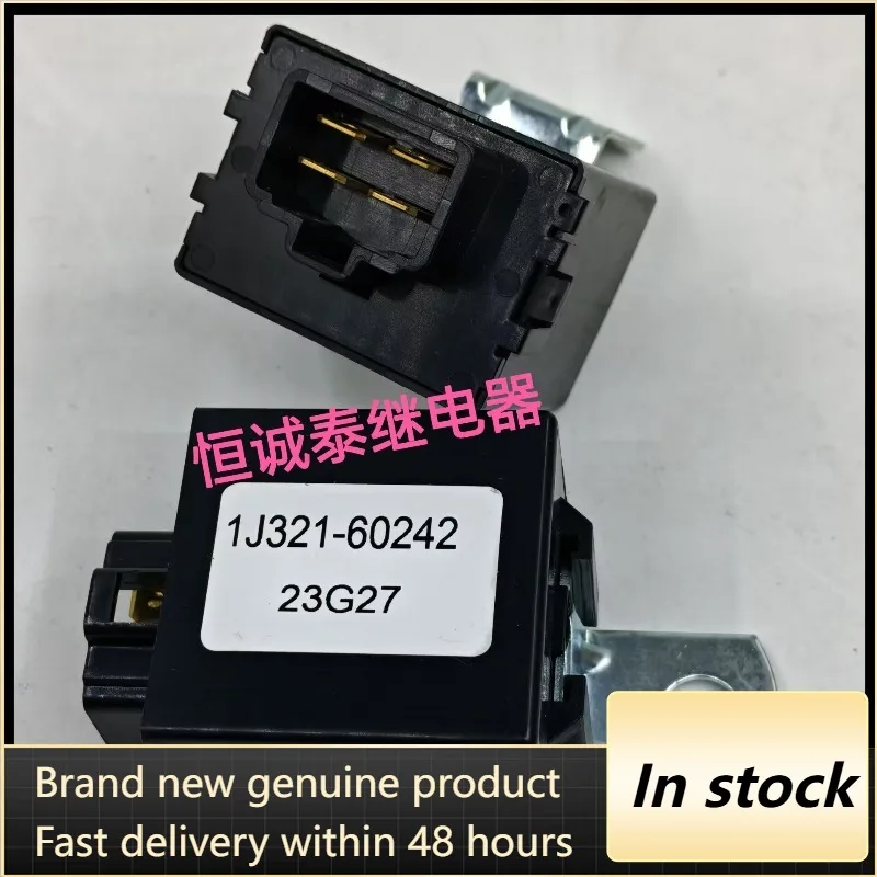 New 1pcs/lot 1J321-60242 starting relay