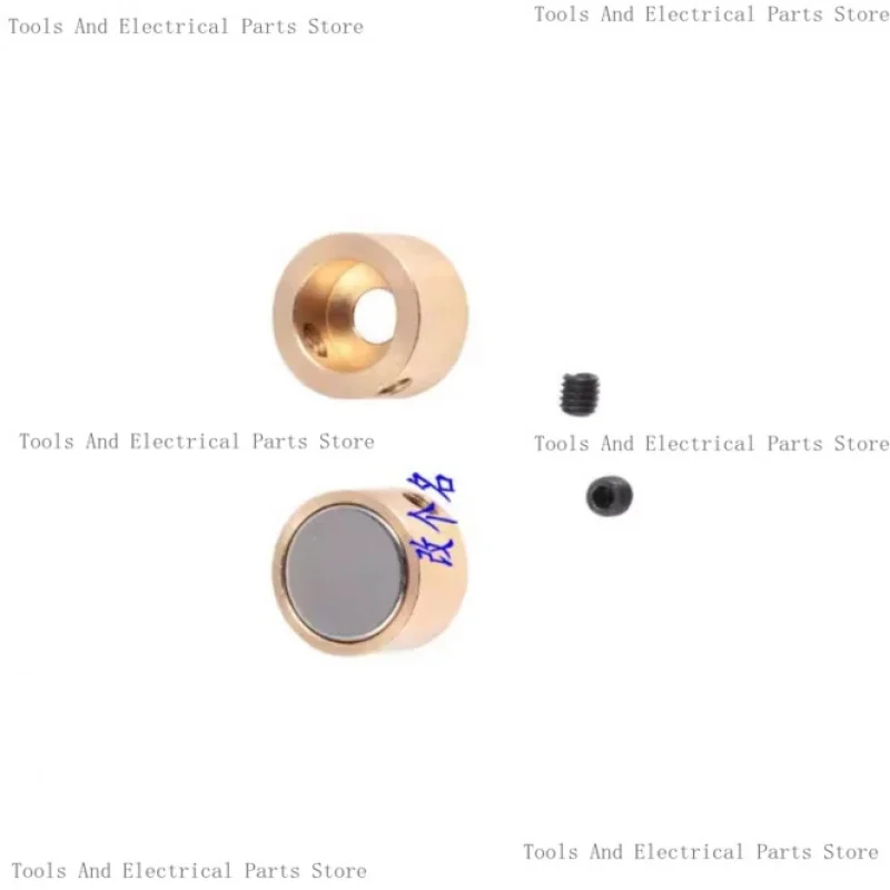 5PCS Encoder Supporting Sleeve Shaft Diameter 8Mm Magnet D10*2.5Mm Copper