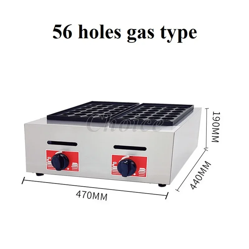 

Commercial 36PCS/56PCS Takoyaki Griddle Machine Double Plate Big Octopus Meatball Maker