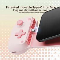 For GameSir-X5 Lite Stretching Game Controller Phone Game Controller Support Xbox and Switch Two Key Value Interchange