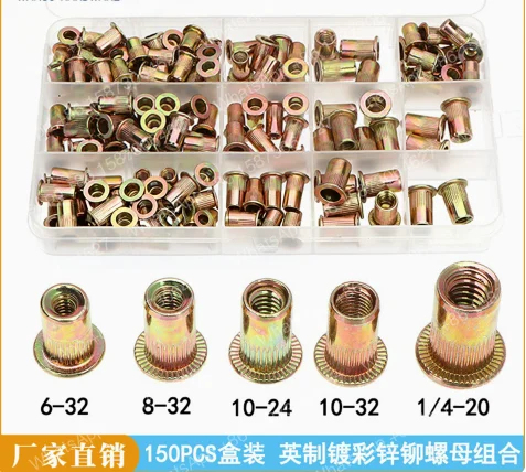 150pcs-10-box-set-of-color-coated-zinc-steel-flat-head-vertical-pattern-rivet-nut-combination