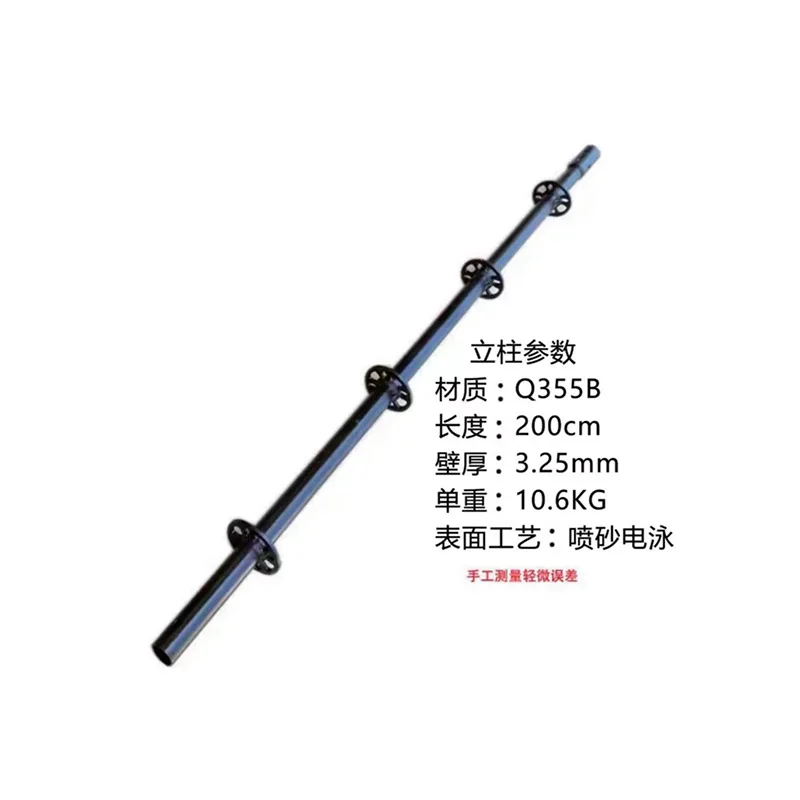 تركيب سقالات شديدة التحمل، سقالات بناء قفل حلقي، سقالات مهرجان الموسيقى