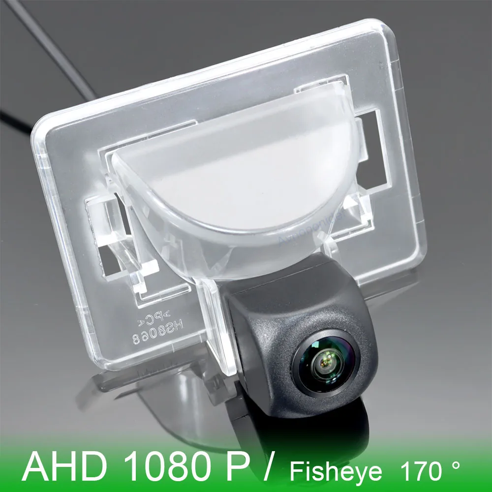 

AHD 1080P FishEye Vehicle Rear View Camera For Mazda 5 Mazda5 Premacy MK2 2005 2006 2007 2008 2009 2010 Car Parking Night Vision