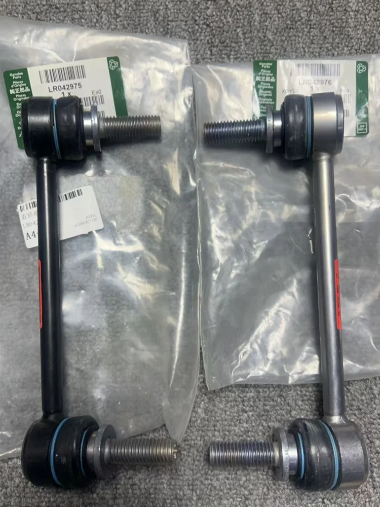 รถSuspensionด้านหลังStabilizer Swing Rod Link Ball Joint Ranger Ranger IV L405 L494 L462 Discovery LR 042975   แอลอาร์ 042976