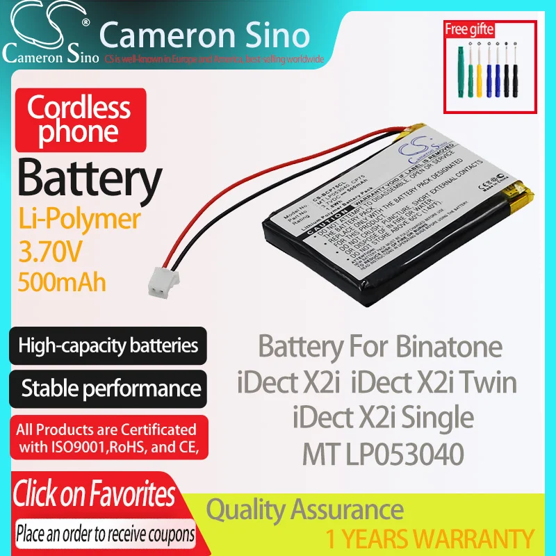 بطارية كاميرسينو ل Binatone iDect X2i iDect X2i واحد iDect X2i التوأم يناسب iDect MT LP053040 هاتف لاسلكي بطارية 500mAh