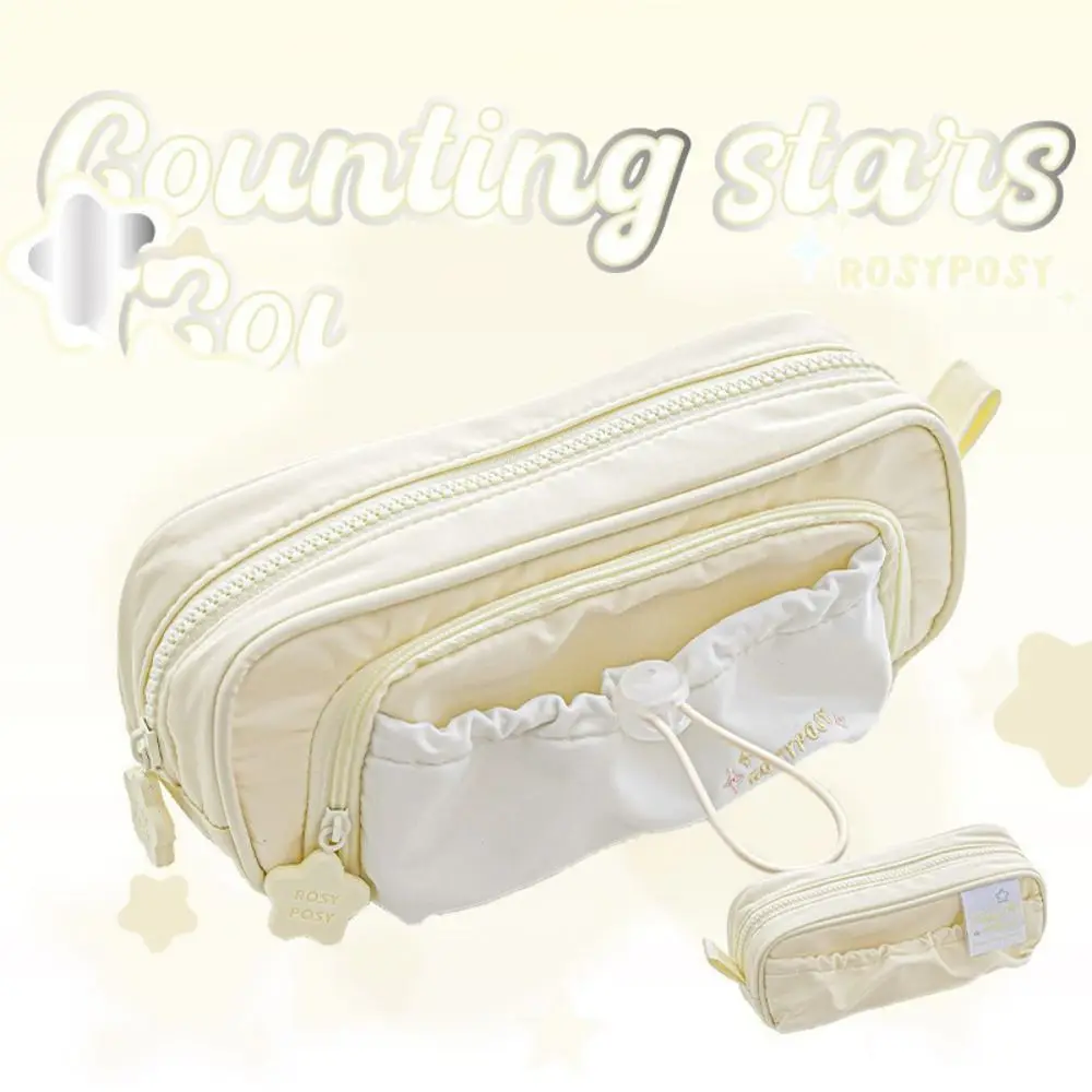 Drawstring Cream Pencil Case High Capacity Simplicity Drawstring Pen Bag Ins Five Layers Large Capacity Pen Bag Student Gift