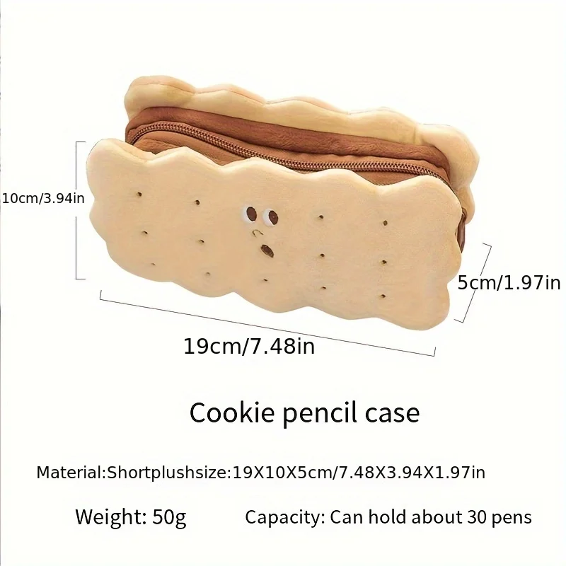 Simulation sandwich cookie pencil bag students cute pencil bag simple large capacity plush pencil case