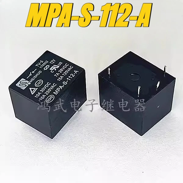 

（Brand New Original）1pcs/lot 100% original genuine relay:4pins 12V MPA-S-112-A Relay of rice cooker soybean milk machine