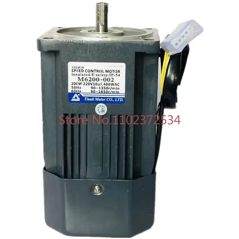 220V200W250W Tianli Motor TVT Single-phase speed control deceleration brake motor M6200-502/6IK200