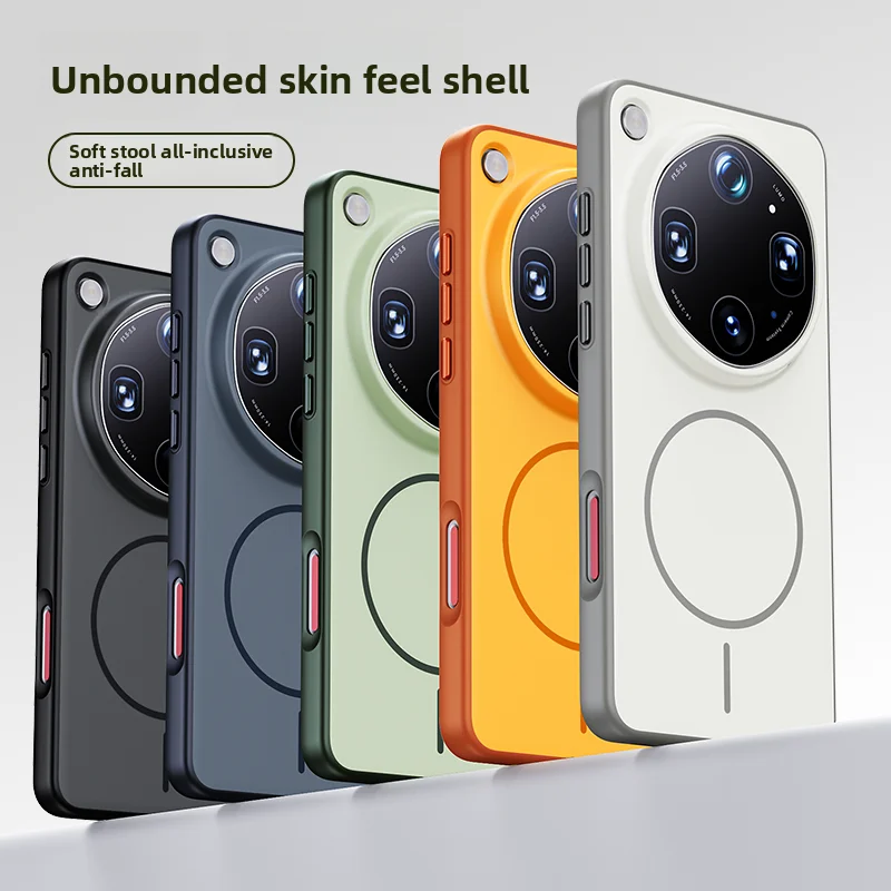 Für OPPO Find X9 Ultra Hülle Harte Silikonhülle Magnetische Kabellose Ladefunktion Schutzhülle Rückseite Für Find X9S X9Pro X9Ultra Schale