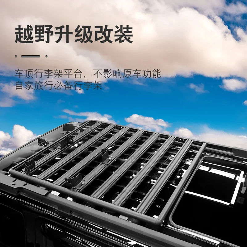 Powder coated aluminum luggage basket, roof rack,  tray