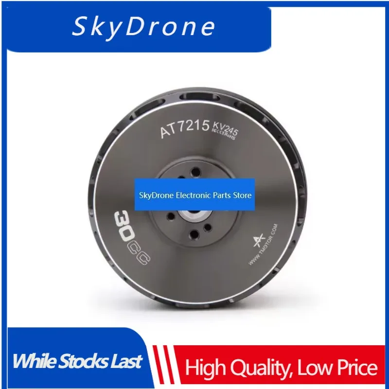 SkyDElTMOTOR Vertical Take-off And Landing Fixed-wing Unmanned Aircraft Model, External Rotor Brushless Motor, AT7215