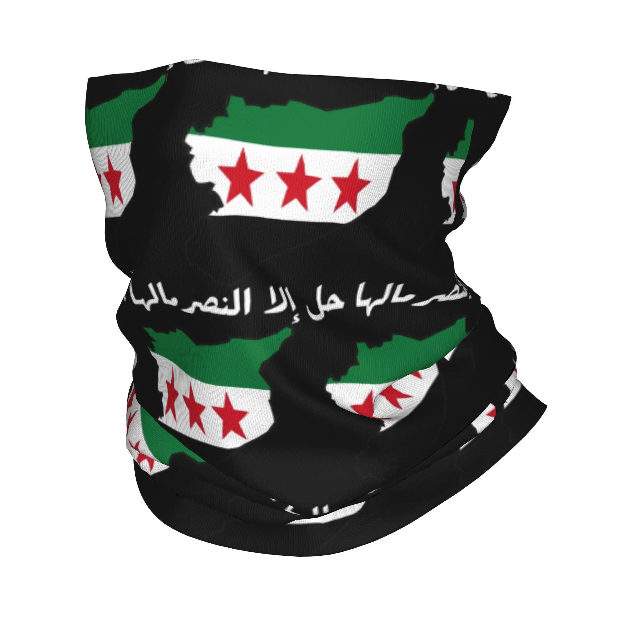 

Republic Syria Arabic Bandana Neck Cover Print Syrian Arab Wrap Scarf Warm Cycling Scarf Fishing for Men Women Adult Breathable