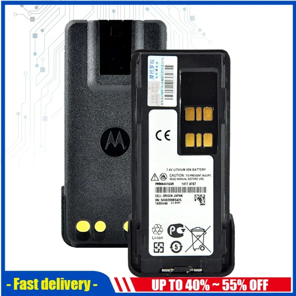 

Аккумулятор для телефона PMNN4415/PMNN4416 1650 мАч для Motorola DP2400, мобильный телефон, DP2600, DP-2400, XIR P6600, XIR P6620