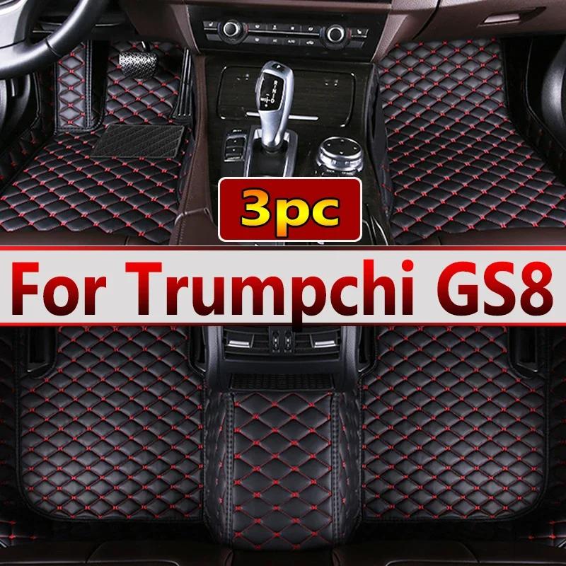 

Автомобильные коврики для GAC Trumpchi GS8 Seven Seats 2020 2021, пользовательские автомобильные подушечки для ног, автомобильный ковер, аксессуары для интерьера