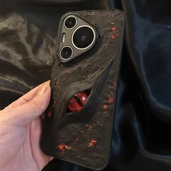 Premium Minimalist Cthulhu Red Eyed Phone Case For Huawei Pura 70 Ultra Mate70 Mate60 P60Pro Protective Back Cover Fundas Coque