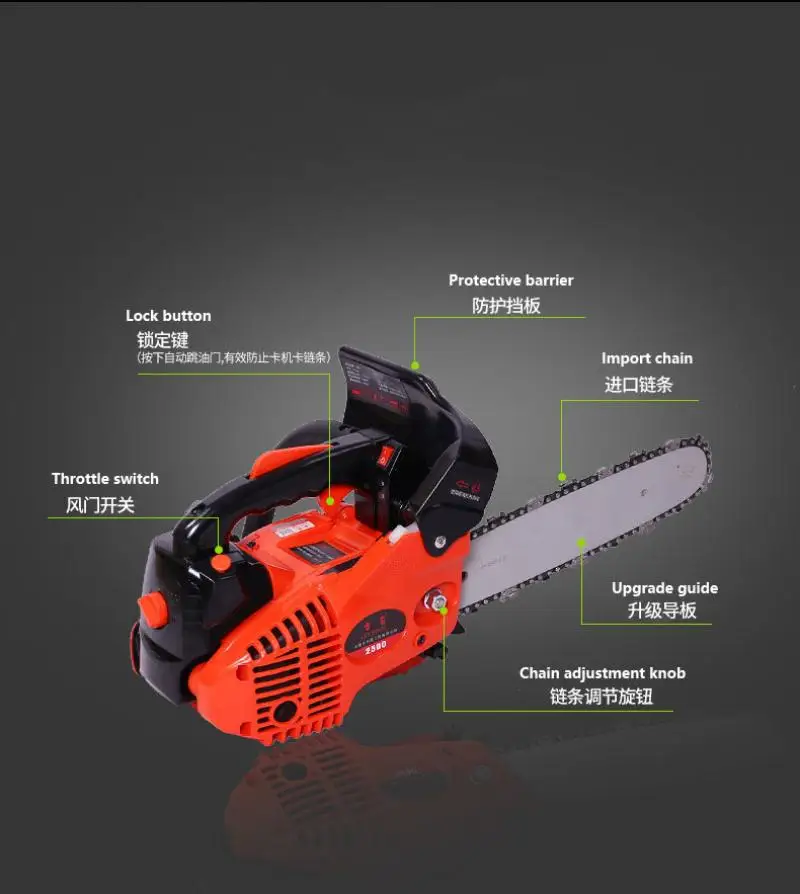 Two Stroke Gasoline Saw Bamboo Logging Saw 0.9Kw 3000R/min Saw