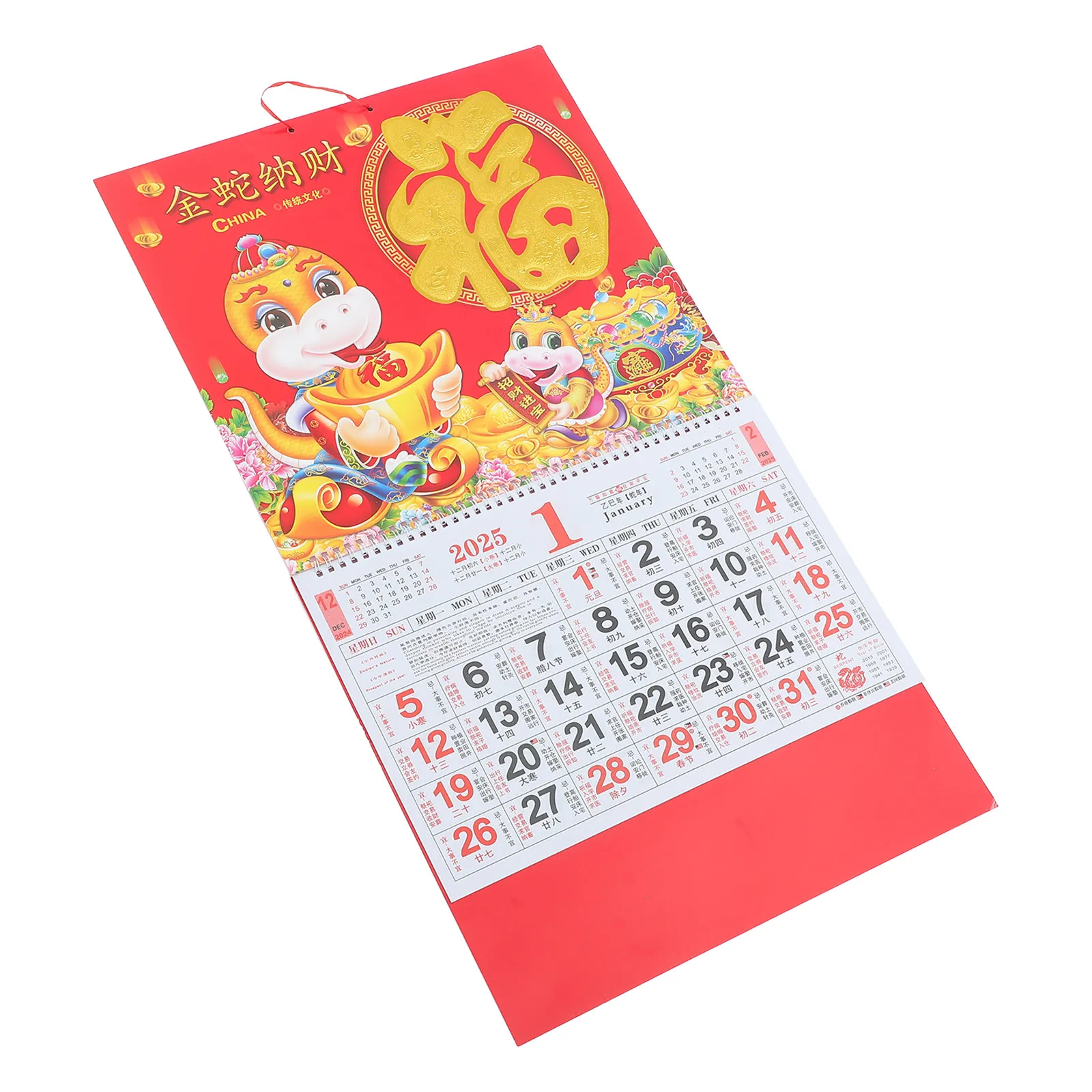 

2025 Year of The Snake Red Envelope Wall Calendar Monthly Hanging Decoration with Festive Design for Living Room Kitchen