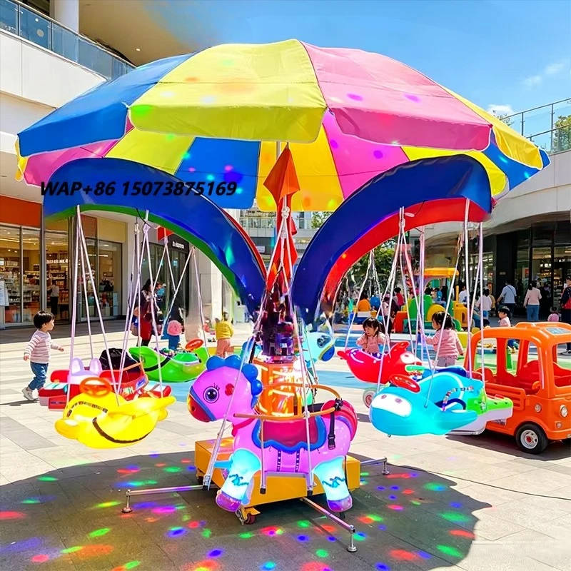 Outdoor Kids Mini Carousel Rotating Flying Chair Large Outdoor Entertainment Equipment Amusement Park for Sale