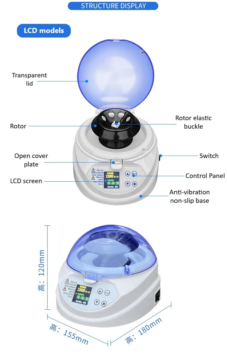 Mini centerfuge o dużej prędkości Laboratoryjna mini wirówka biurkowa