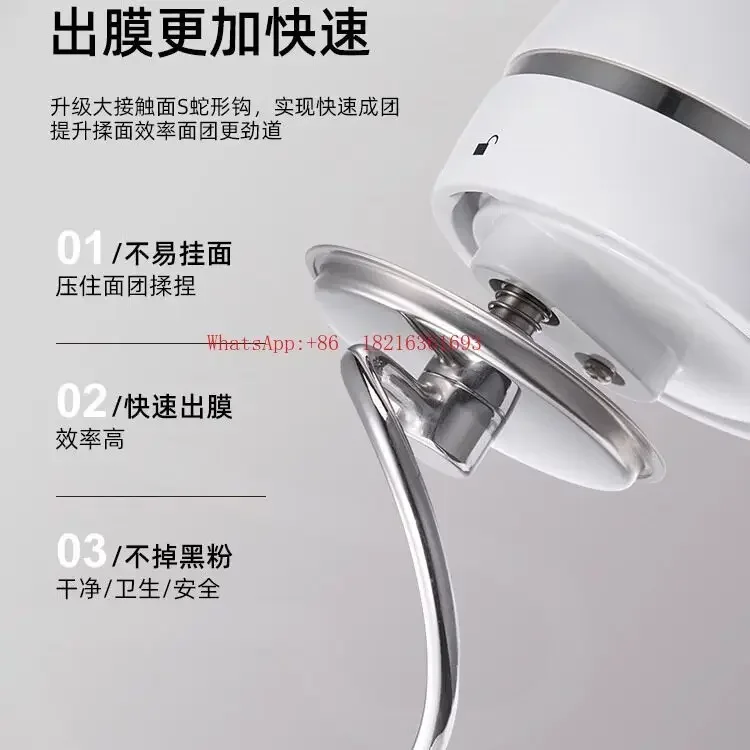 2026 Limited Offer NEW 110V US Standard Light Sound DC Chef Machine Household Small Automatic Kneading Bread Baking And Dough