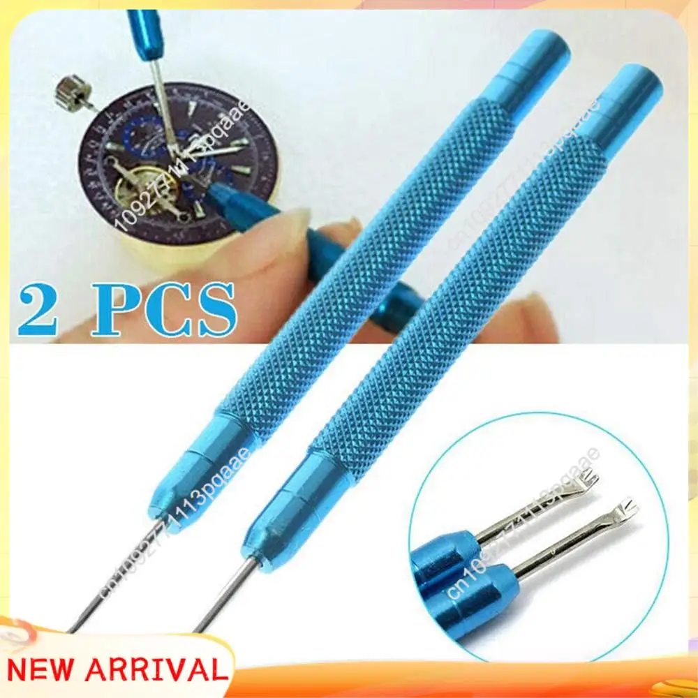 

N84R 2Pcs Watch Repair Tool Kit Watch Hand Remover Manual Remover Needle Bar Replacement Watch Tools Accessories