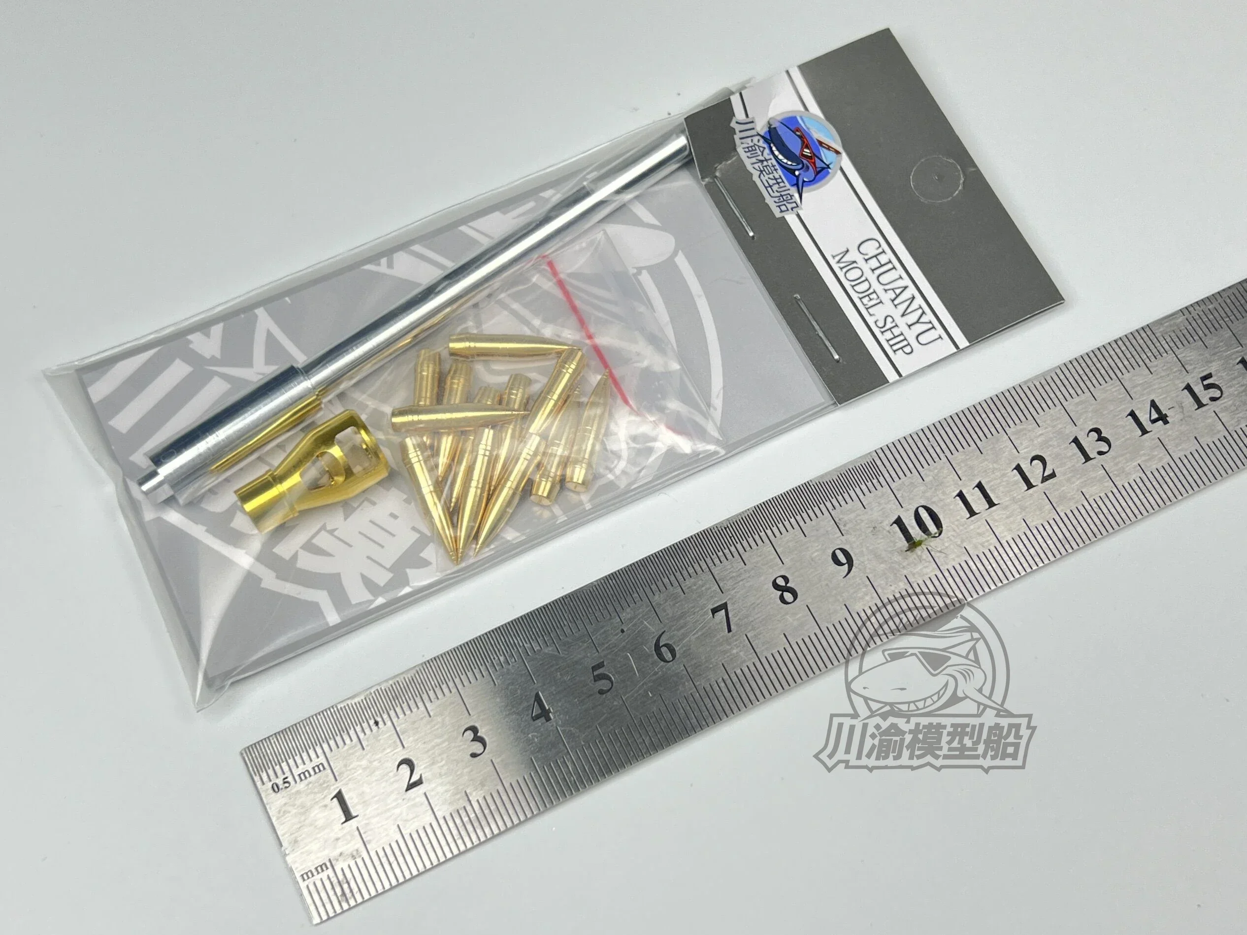 

Chuanyu CYT251 1/35, британская модель AS-90, гаубица, 155 мм, металлический ствол, для Trumpeter 00324, DIY