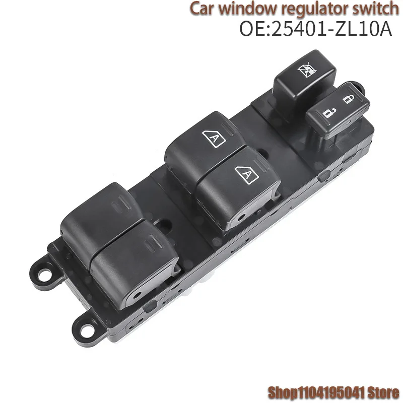 25401-ZL10A для переключателя подъема стекла Nissan Pathfinder и переключателя стеклоподъемника