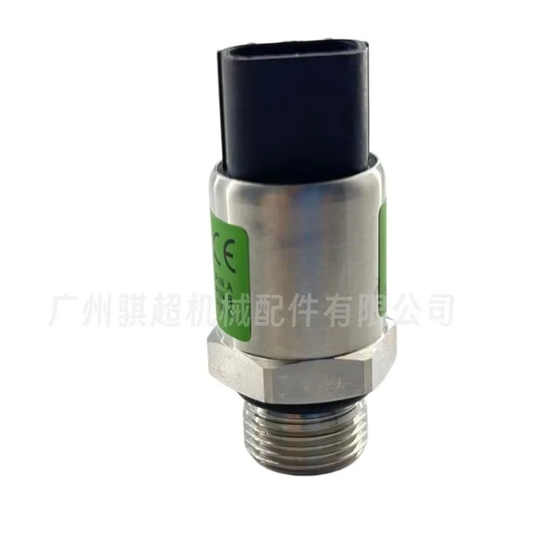 Sany low voltage, short flat 063G1861 is suitable for SY series