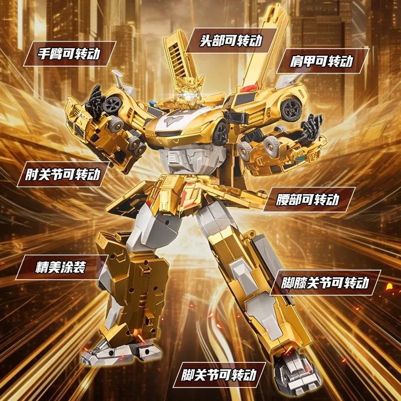 Super Transforming War God Golden Car Transformation Alliance Four-in-One Transforming Robot Mecha Children's Toy Boy Transforme