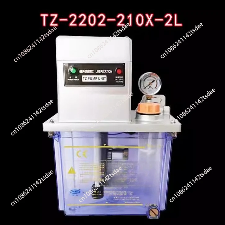 Electric Lubrication Pump NW-2232-410 Thin Oil HL/TZ-2202-210X Pressure Switch PS-1008