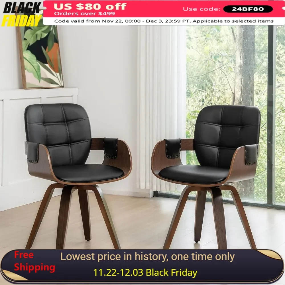 

Living Room Chair Set of 2 with Arms and Curved Back, Faux Leather Reception Room Chairs, Living Room Chair