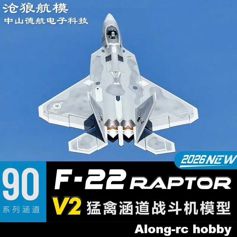 

Электрический радиоуправляемый самолет Freewing F-22 V2 Raptor из пенопласта, 90 мм, с двигателем EDF, 6S или 8S, PNP или комплект, с выдвижным шасси, модель самолета