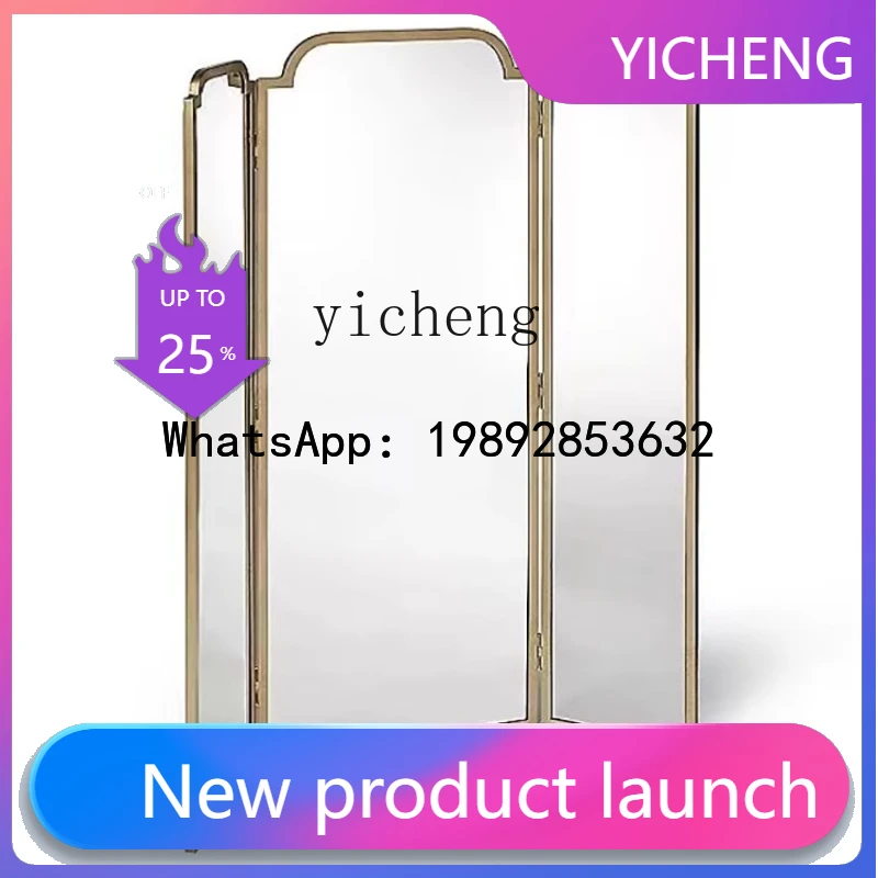 X4  retro three-fold full-body mirror folding floor-to-ceiling full-length mirror light luxury wedding store fitting mirror